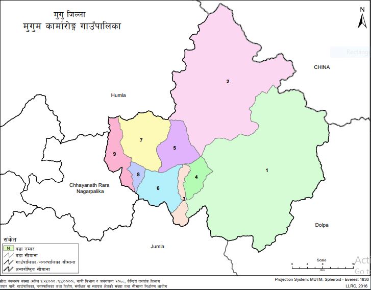 संक्षित्त परिचय